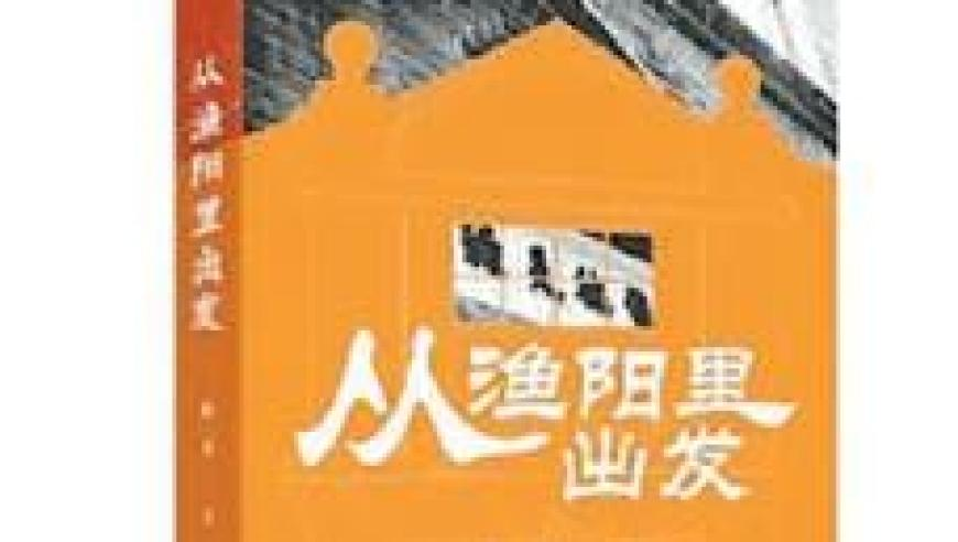 2824最新奥马免费资料大全,王伟烈士墓前摆了一张神秘照,准确资料解释落实_免费版V14.43